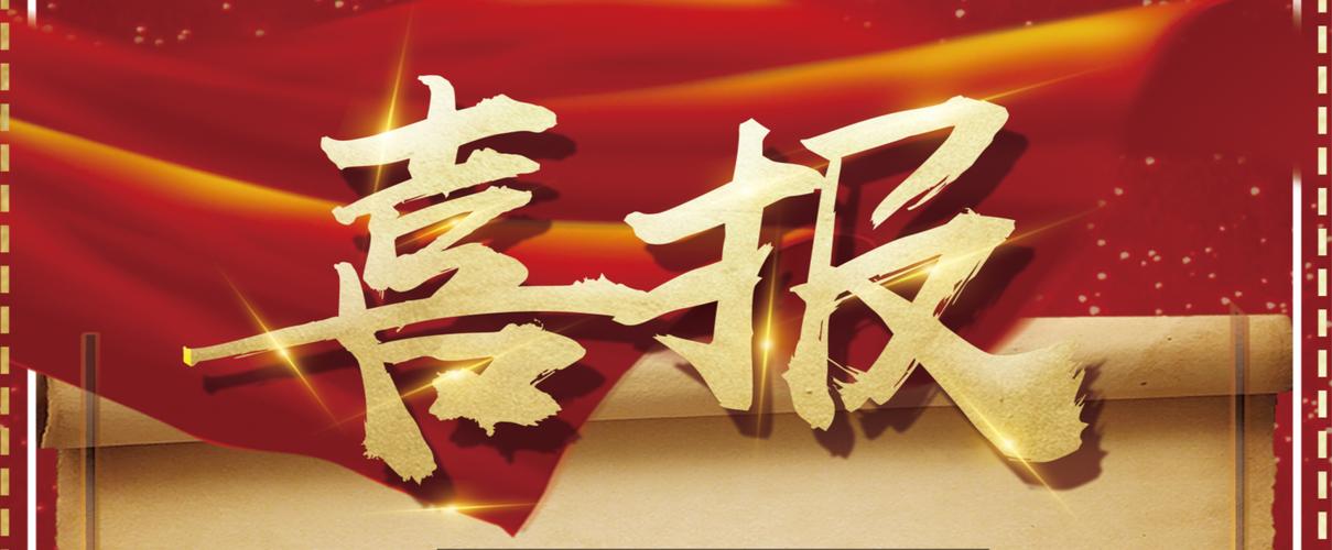 百度强引蜘蛛原理分享